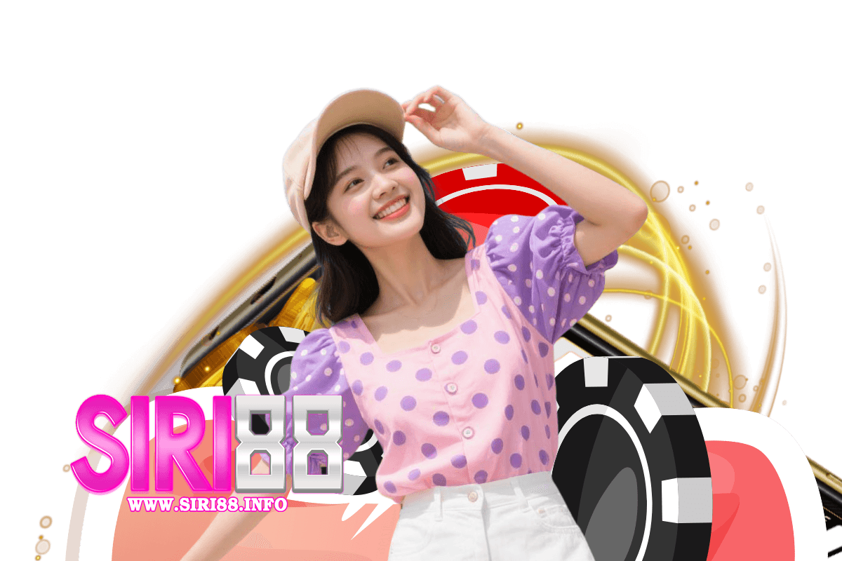บาคาร่า 88