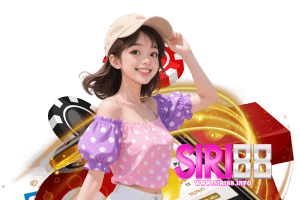เครดิตฟรี 88